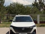 Changan CS55 Plus 2023 года за 8 400 000 тг. в Шамалган – фото 2