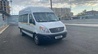 JAC Sunray 2022 года за 14 000 000 тг. в Атырау