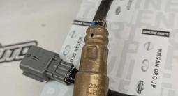 Кислородный датчик (лямбда зонд) на Nissan за 9 900 тг. в Астана – фото 3