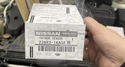 Кислородный датчик (лямбда зонд) на Nissan за 9 900 тг. в Астана