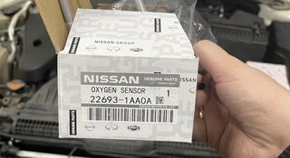 Кислородный датчик (лямбда зонд) на Nissan за 9 900 тг. в Астана