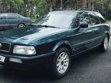 Audi 80 1994 годаүшін3 600 000 тг. в Астана – фото 5