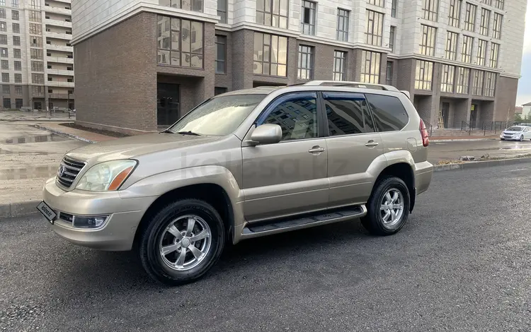 Lexus GX 470 2006 года за 10 000 000 тг. в Астана