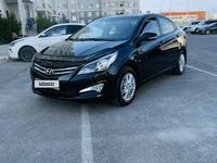 Hyundai Accent 2015 года за 5 900 000 тг. в Атырау