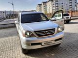 Lexus GX 470 2006 года за 8 500 000 тг. в Актобе