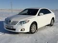 Toyota Camry 2010 года за 5 800 000 тг. в Актау – фото 2