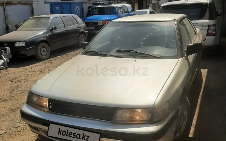 Subaru Legacy 1990 года за 1 000 000 тг. в Алматы