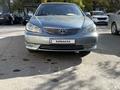 Toyota Camry 2005 года за 4 400 000 тг. в Кокшетау – фото 2