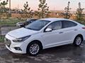 Hyundai Accent 2019 года за 6 000 000 тг. в Астана – фото 2