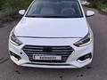 Hyundai Accent 2019 года за 6 000 000 тг. в Астана – фото 11