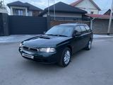 Subaru Legacy 1997 годаүшін1 980 000 тг. в Алматы
