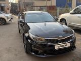 Kia Optima 2019 года за 8 200 000 тг. в Алматы