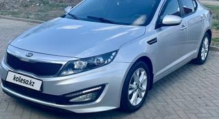 Kia Optima 2013 года за 4 600 000 тг. в Уральск