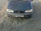 Ford Galaxy 1995 года за 1 500 000 тг. в Актобе – фото 5