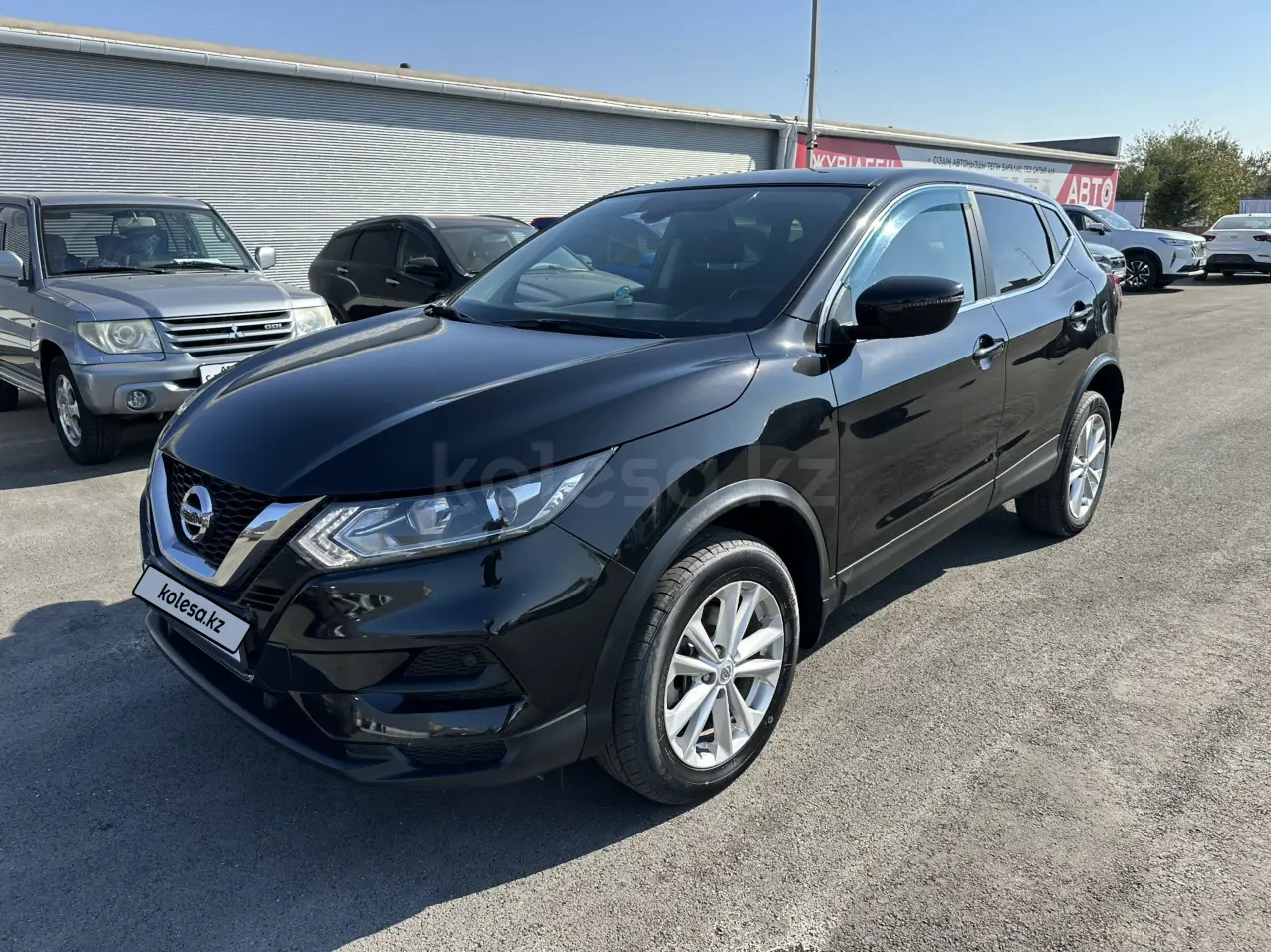 Nissan Qashqai, 2020
