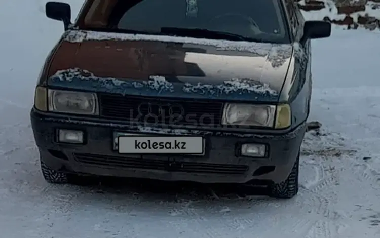 Audi 80 1991 года за 750 000 тг. в Караганда