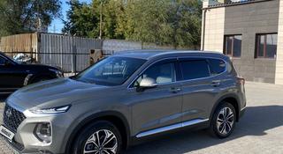 Hyundai Santa Fe 2020 года за 15 000 000 тг. в Караганда