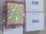 Фильтр воздушный салонный за 5 022 тг. в Усть-Каменогорск