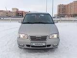 Hyundai Trajet 2006 годаүшін3 500 000 тг. в Щучинск – фото 3