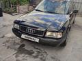 Audi 80 1992 года за 2 200 000 тг. в Талдыкорган – фото 12
