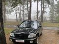 Subaru Forester 1998 годаүшін2 850 000 тг. в Усть-Каменогорск – фото 4