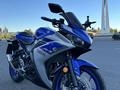 Yamaha  YZF-R3 2015 годаfor2 200 000 тг. в Астана