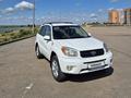 Toyota RAV4 2004 года за 6 000 000 тг. в Кокшетау – фото 3