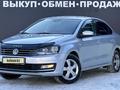 Volkswagen Polo 2015 года за 4 500 000 тг. в Актобе – фото 17