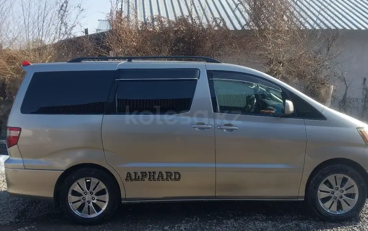 Toyota Alphard 2005 года за 7 300 000 тг. в Алматы