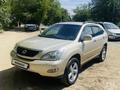 Lexus RX 350 2007 годаүшін8 500 000 тг. в Актобе – фото 2