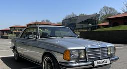 Mercedes-Benz E 230 1982 годаүшін10 000 000 тг. в Алматы – фото 2