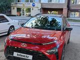 Hyundai Bayon 2023 годаүшін6 700 000 тг. в Караганда