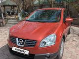 Nissan Qashqai 2008 года за 4 500 000 тг. в Алматы
