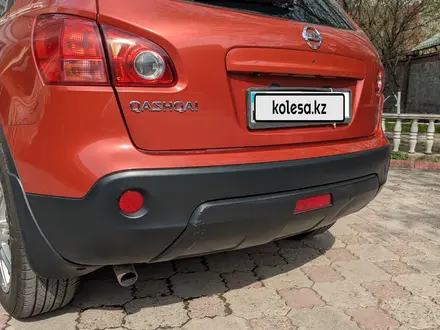 Nissan Qashqai 2008 года за 4 500 000 тг. в Алматы – фото 19