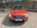 Nissan Qashqai 2008 годаүшін4 500 000 тг. в Алматы – фото 2