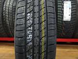 205-70-15 Kumho Premium Grugen KL33үшін31 000 тг. в Алматы – фото 2