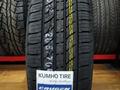 205-70-15 Kumho Premium Grugen KL33 за 31 000 тг. в Алматы – фото 3