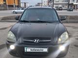 Hyundai Tucson 2007 годаүшін4 800 000 тг. в Актобе