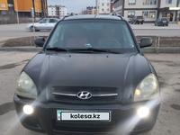 Hyundai Tucson 2007 года за 4 600 000 тг. в Актобе