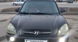 Hyundai Tucson 2007 года за 4 600 000 тг. в Актобе