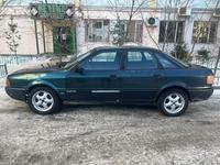 Audi 80 1994 года за 980 000 тг. в Астана