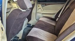 Mercedes-Benz E 280 1998 годаүшін2 500 000 тг. в Кызылорда – фото 5