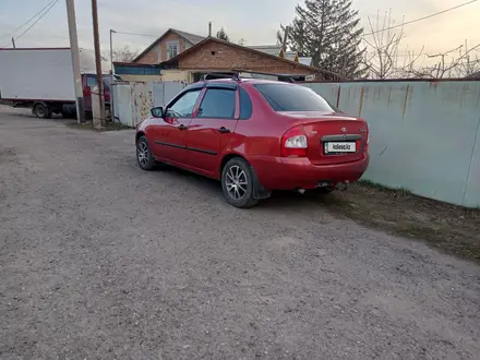 ВАЗ (Lada) Kalina 1118 2005 года за 1 680 000 тг. в Усть-Каменогорск