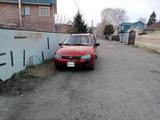 ВАЗ (Lada) Kalina 1118 2005 года за 1 680 000 тг. в Усть-Каменогорск – фото 3