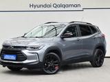 Chevrolet Tracker 2021 года за 7 990 000 тг. в Алматы