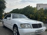 Mercedes-Benz S 320 1997 года за 3 200 000 тг. в Алматы