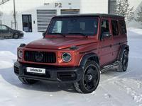 Mercedes-Benz G 63 AMG 2023 годаүшін109 900 000 тг. в Астана