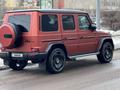 Mercedes-Benz G 63 AMG 2023 годаүшін109 900 000 тг. в Астана – фото 3