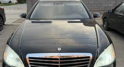 Mercedes-Benz S 500 2006 года за 6 300 000 тг. в Кызылорда – фото 2