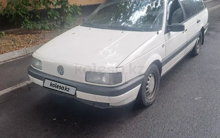 Volkswagen Passat 1991 годаfor1 750 000 тг. в Алматы